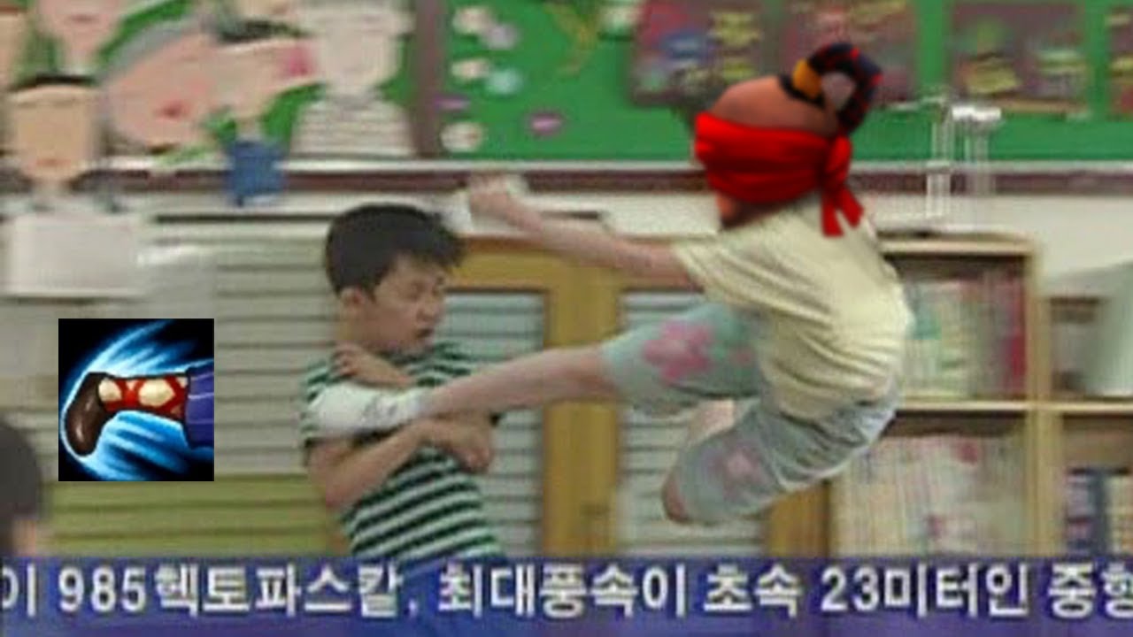 실버로 가기위해 헥토파스칼 킥을 배워온 리신