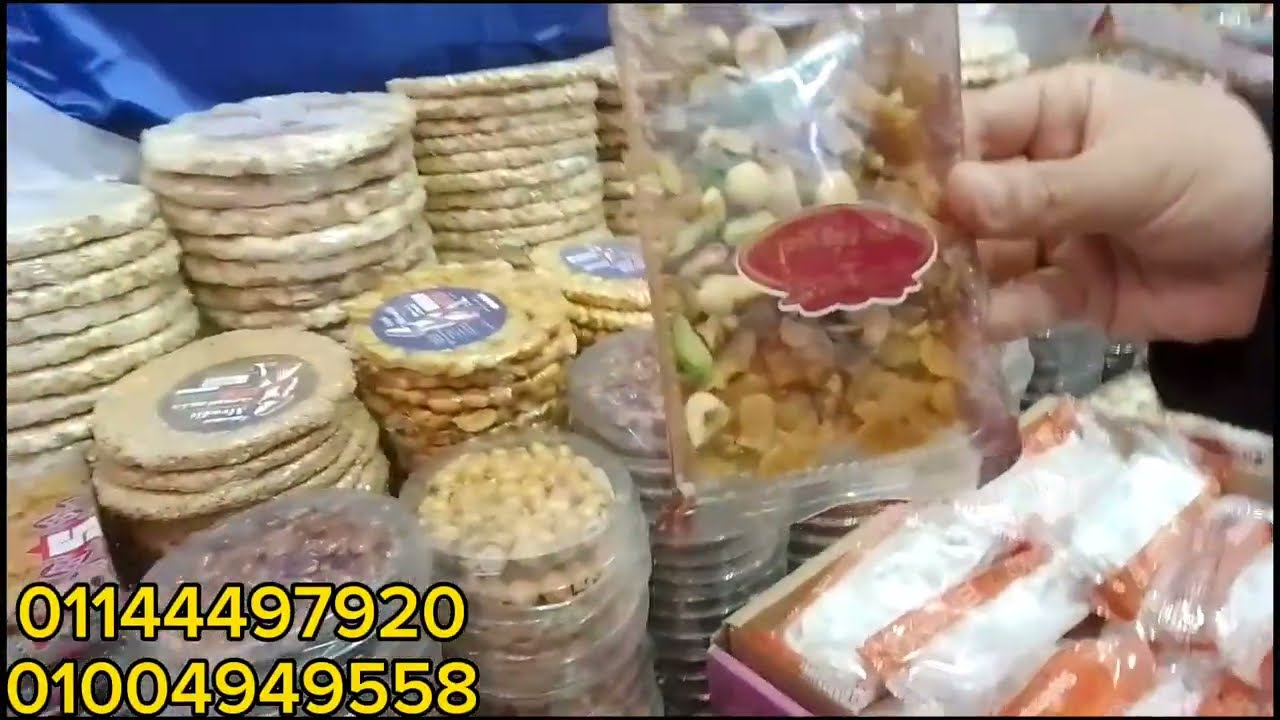 أسعار حلاوه مولد النبي 🌹 2025 بين الحارات 💫 والعروسه والحصان بأقل الاسعار 💕