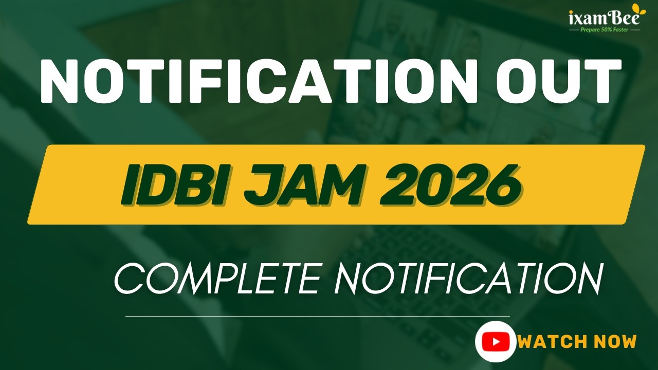 Опубликовано объявление о проведении IDBI JAM | Подробное объявление о проведении IDBI JAM 2026