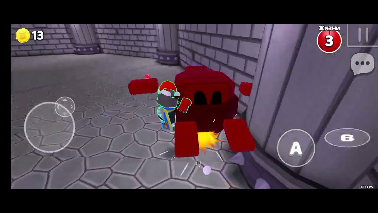 Как спасти всех медведей в черепаха граде 