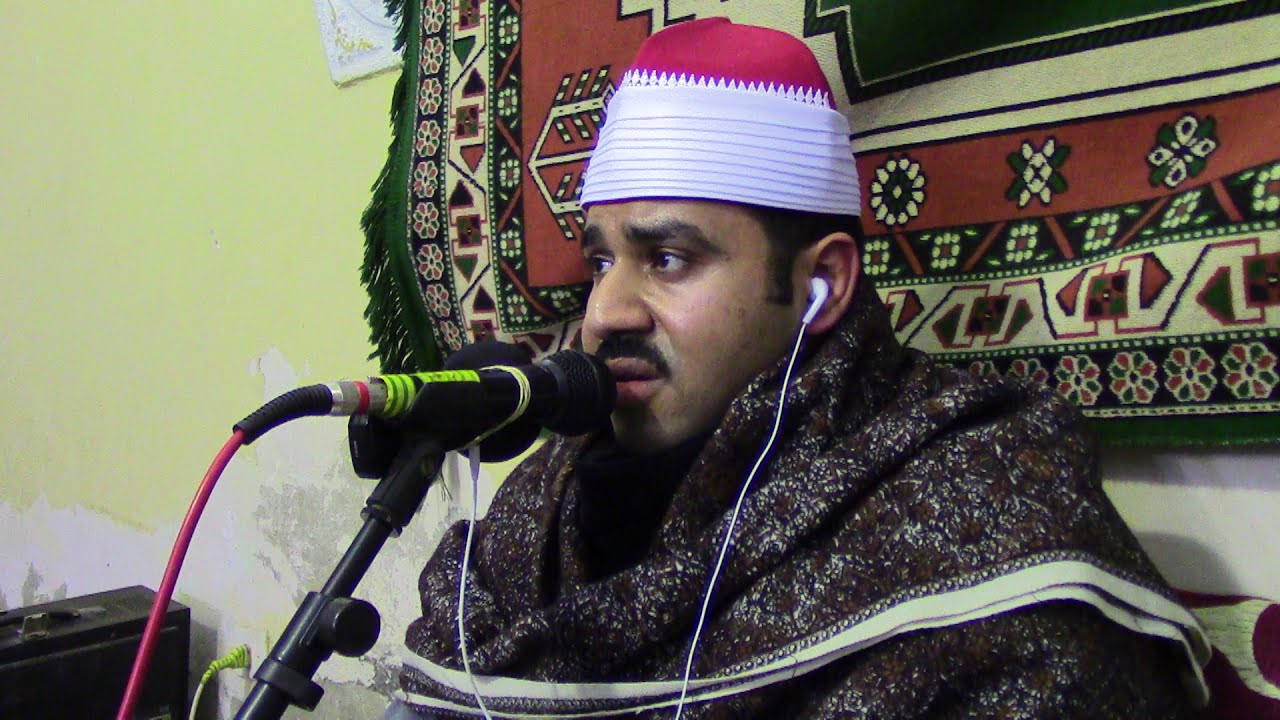 القارئ الطبيب احمد ابو الوفا الصعيدى عزاء الحاج محمد محمود الطحان  ختام صهرجت الصغري اجا