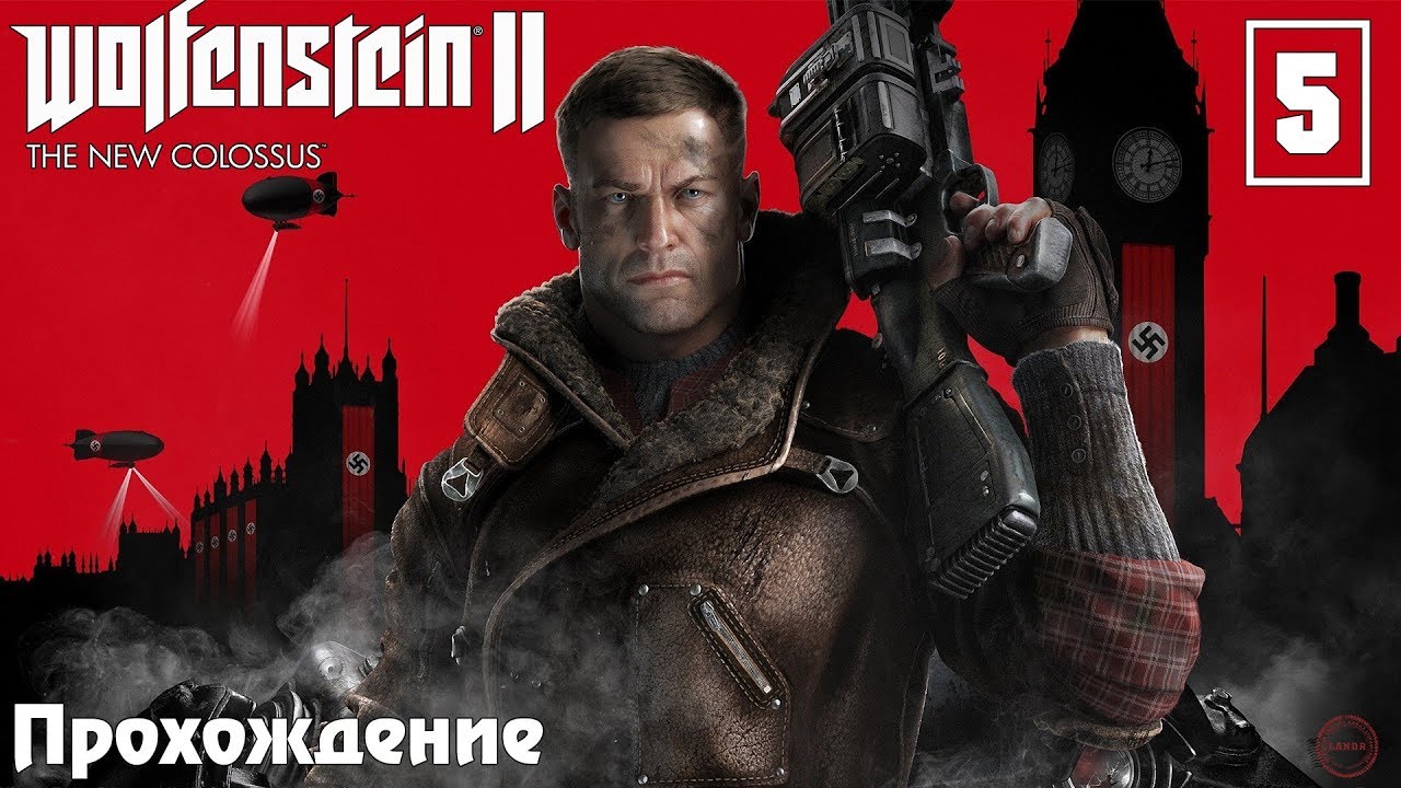 Прохождение Wolfenstein II: The New Colossus #5 