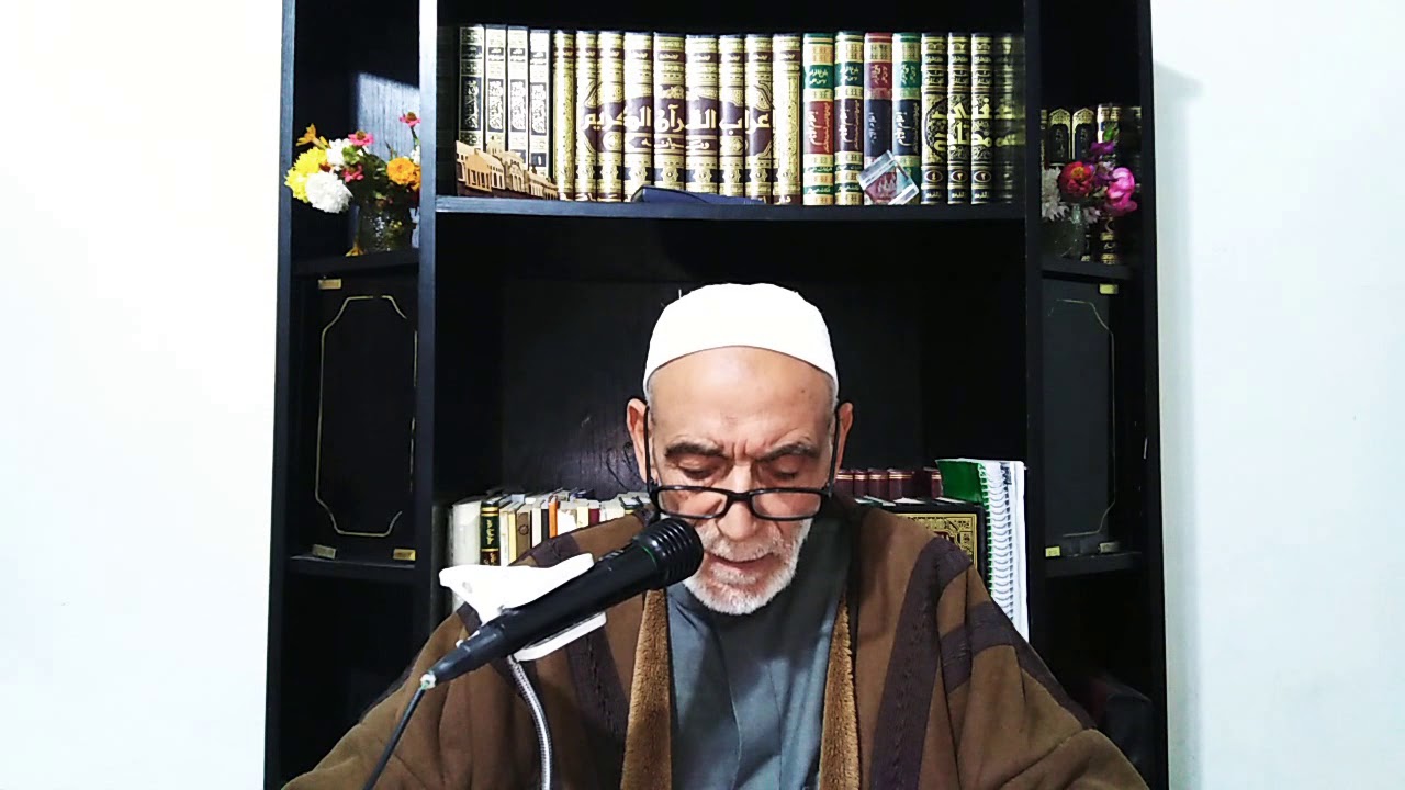 الفرق بين  