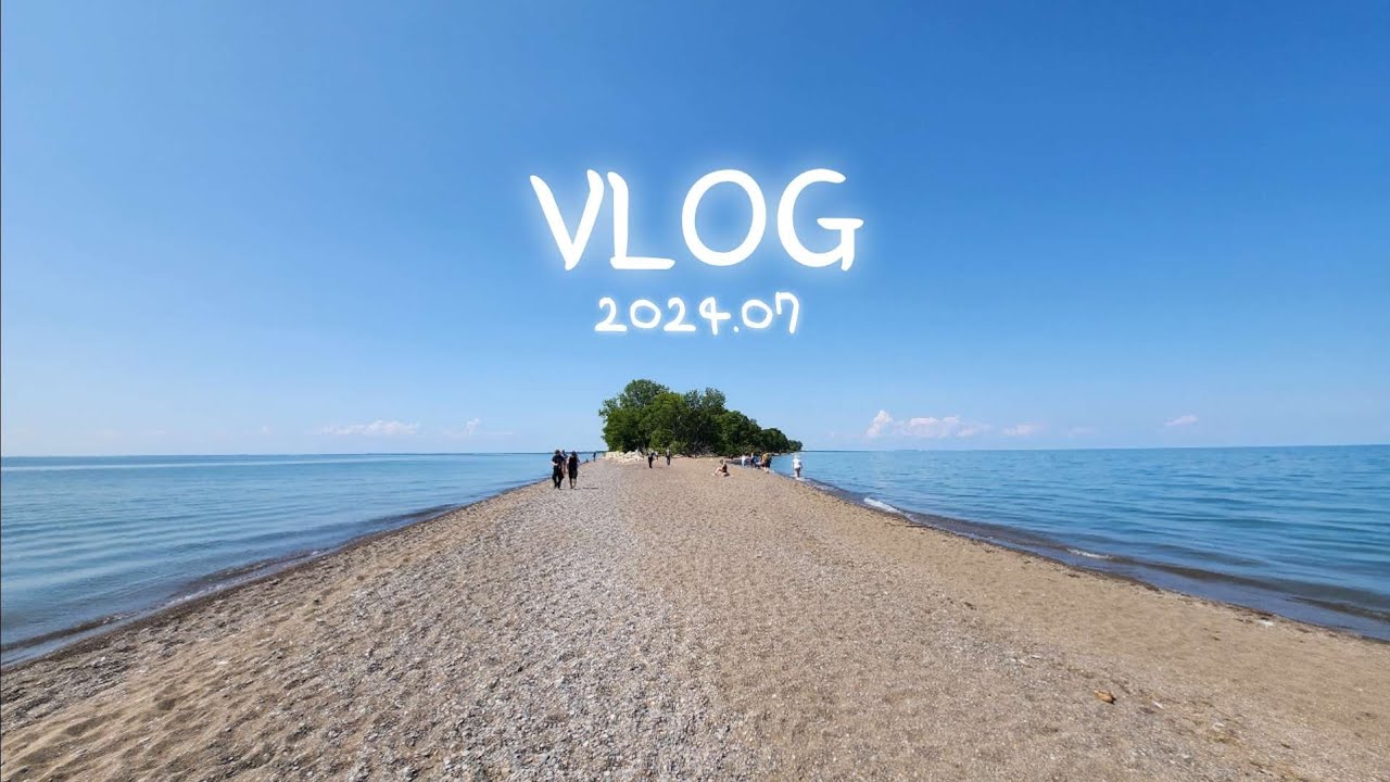2024.07 VLOG 윈저, 캐나다 최남단 포인트 필리 국립공원, 썸머리시어스, 액티배이트 Windsor, Point Pelee park, Summerlicious, Active