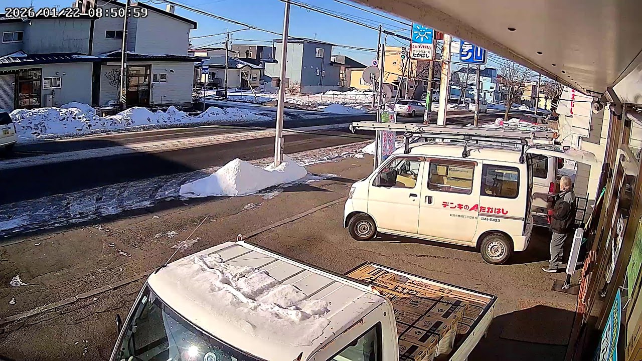 北海道釧路市春採ライブカメラ Hokkaido Kushiro Live camera.world.cam