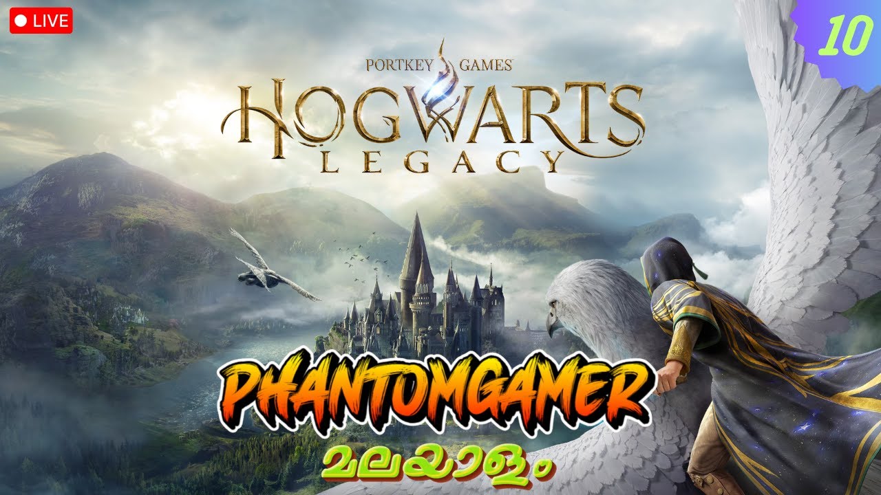 Hogwarts Legacy | Malayalam Gameplay | Part 10 #phantomgamer