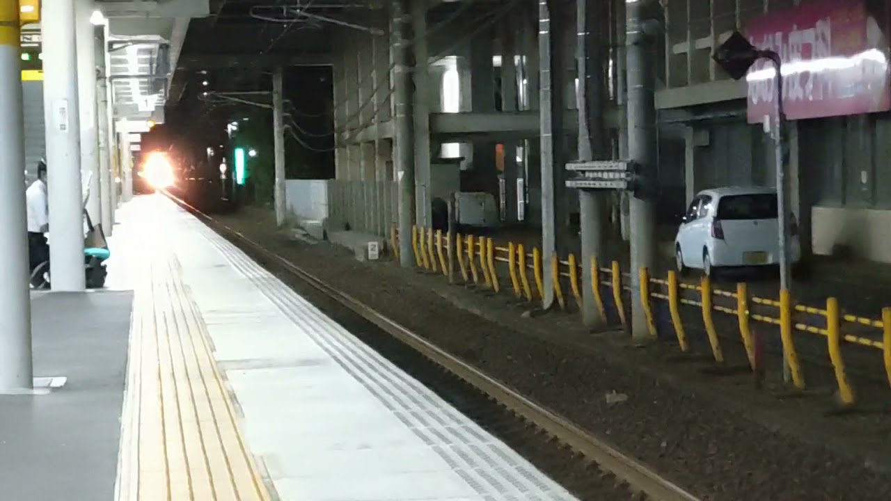 大遅延のスーパーレールカーゴ新快速に煽られ全速力で稲沢発車