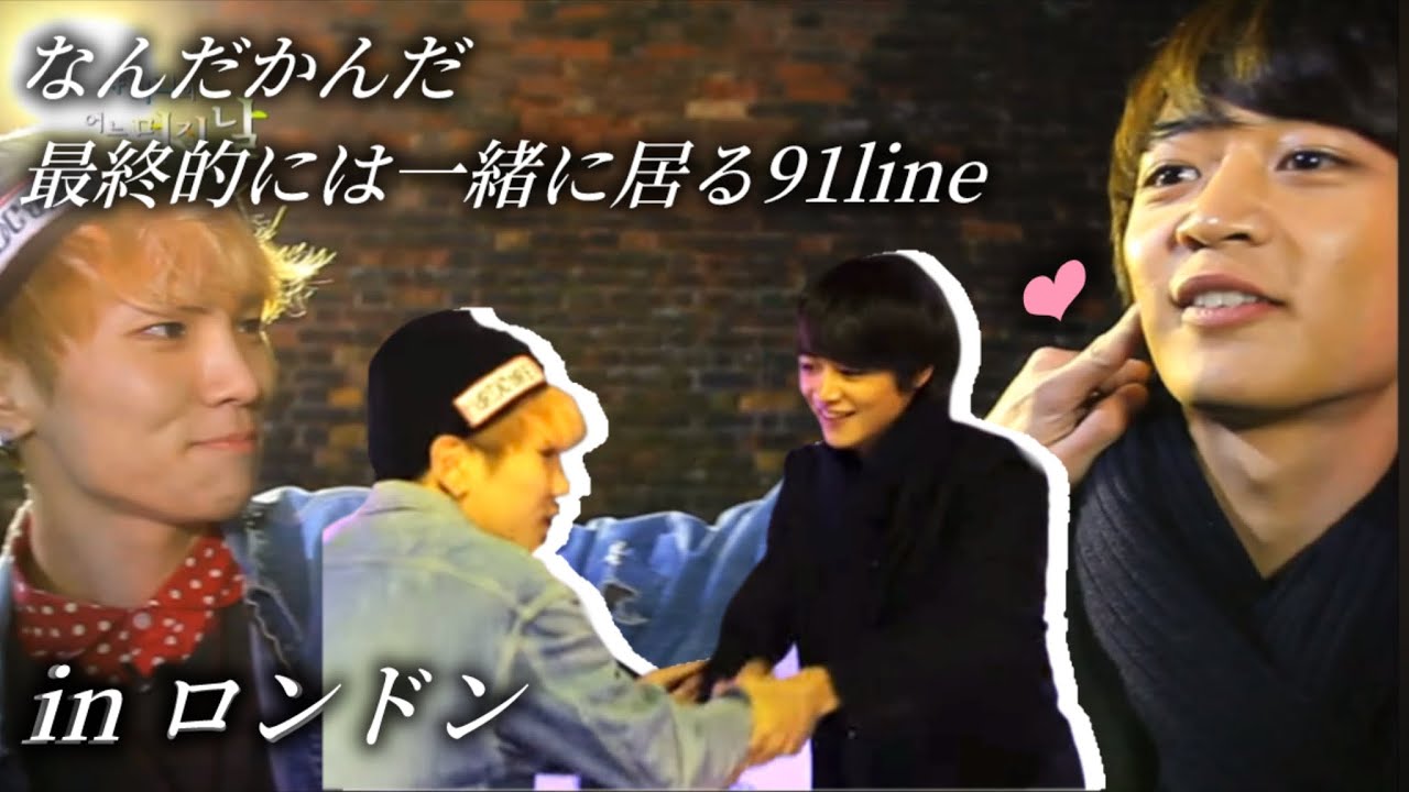 スケート一緒に滑ったヨ【日本語字幕】