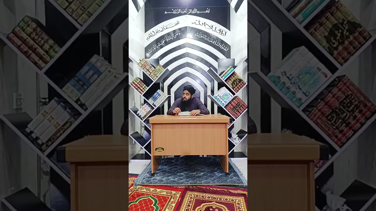 خلاصہ تراویح 25 رمضان 1447 ہجری 14 مارچ 2026