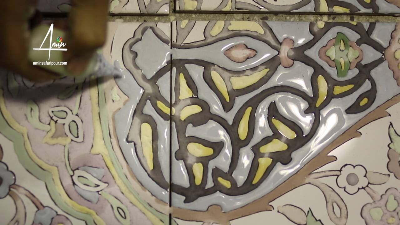 Persian traditional crafts: Glazed #ceramic tiles
