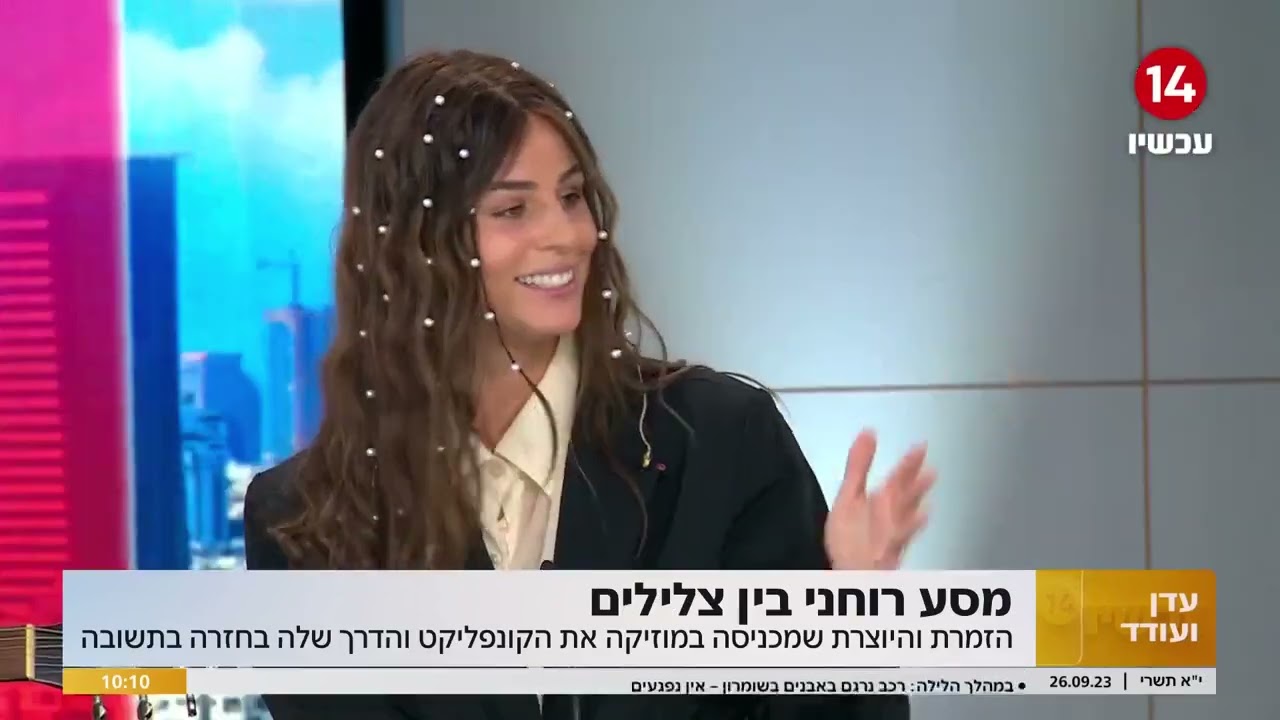 כך חזרתי בתשובה: הזמרת דורין אור בביצוע מרגש לשיר 'נרקומנית'