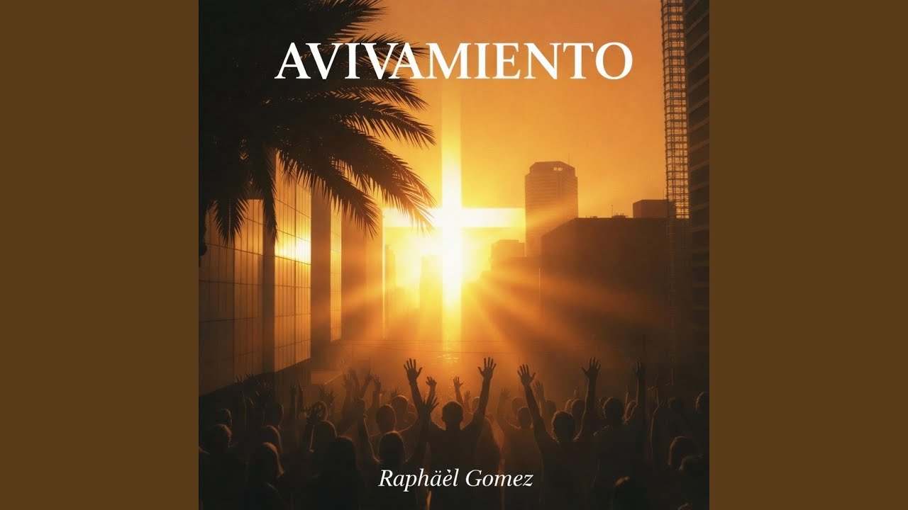 Mi Dios mi rey