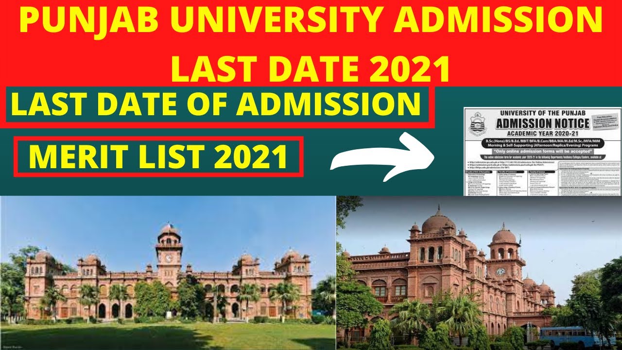 PU admissions 2021|Punjab University admission 2021|PU BS admissions criteria 2021