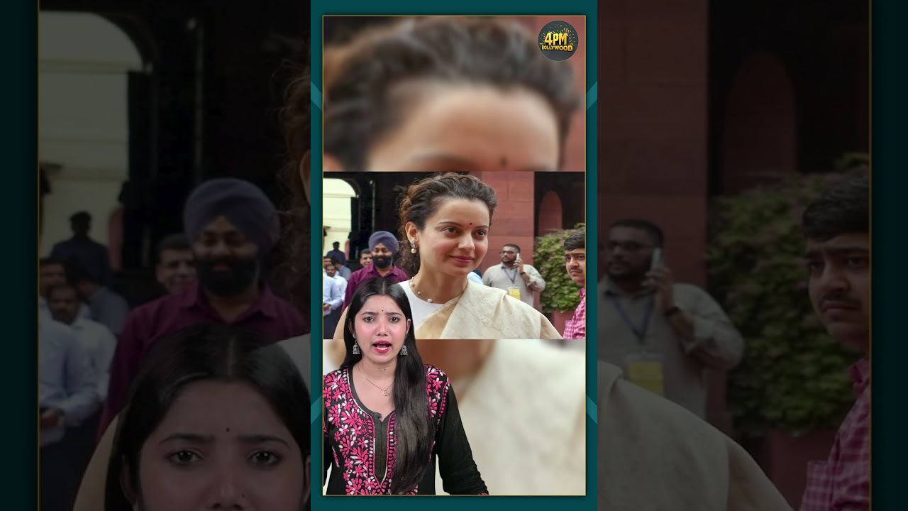 Kangana का BJP पर बड़ा बयान- &lsquo;मैं कठपुतली नहीं हूं&rsquo; #shorts #short