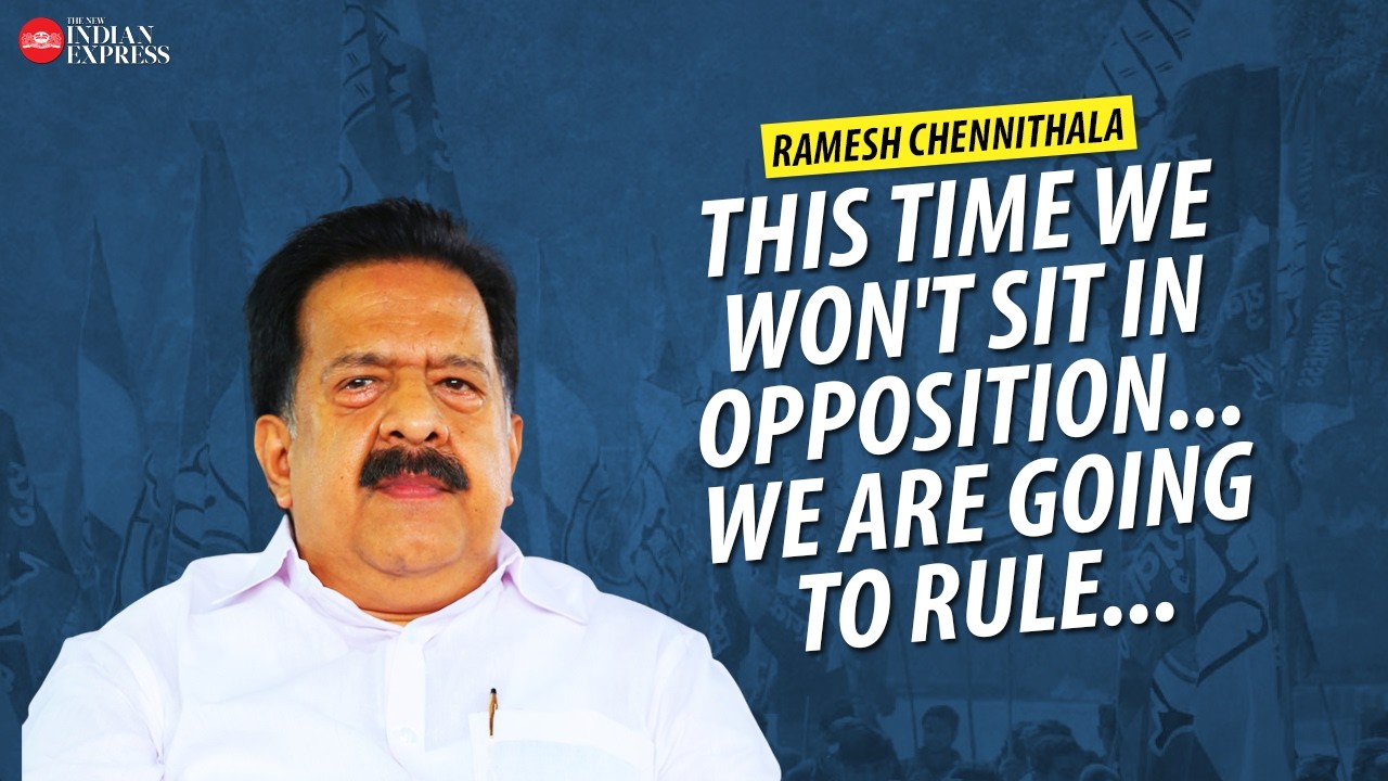'Nobody has whitewashed Jamaat-e-Islami' - Ramesh Chennithala | Interview | UDF | TNIE Kerala