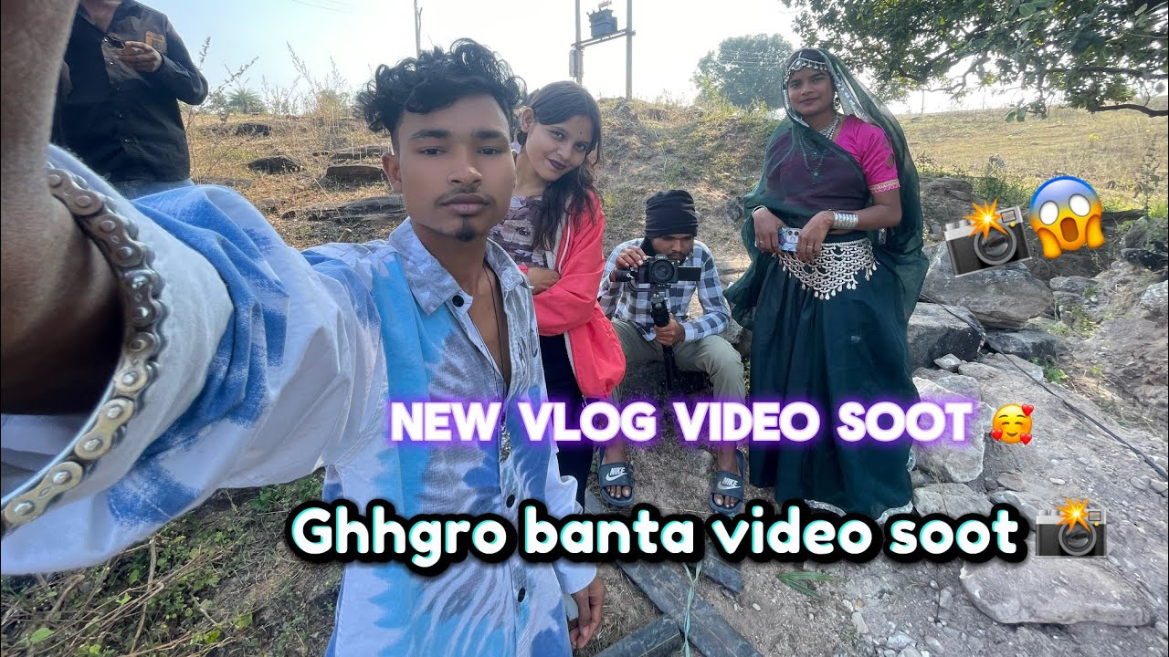 घाघरो बान्ता नि आवडे 😂 !! NEW VLOG SOOT SUPPORT ME !! @dinu_lover__.00x 
