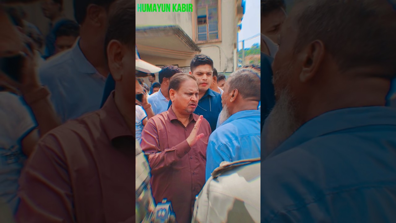Humayun Kabir 👑.    #humayunkabir #ajup #power