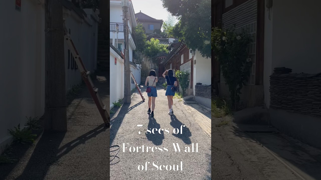 Fortress Wall of Seoul