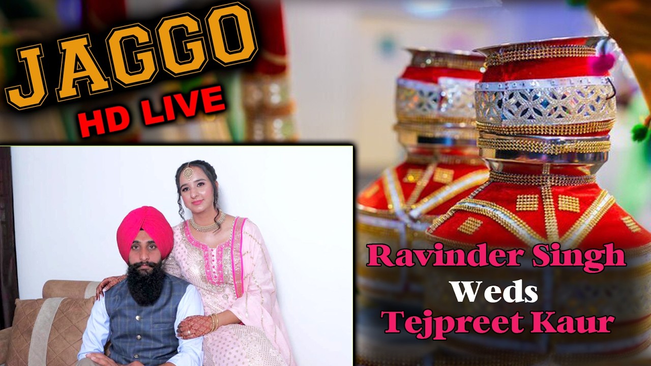 🛑Hd Live Jaggo Ravinder singh Weds Tejpreet Kaur Guru Nanak Photography 9814585999 #live #treanding