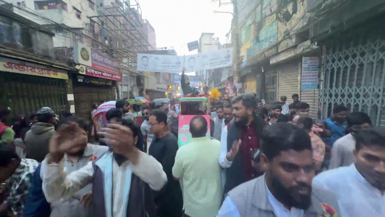 সূত্রাপুর থেকে সরাসরি....