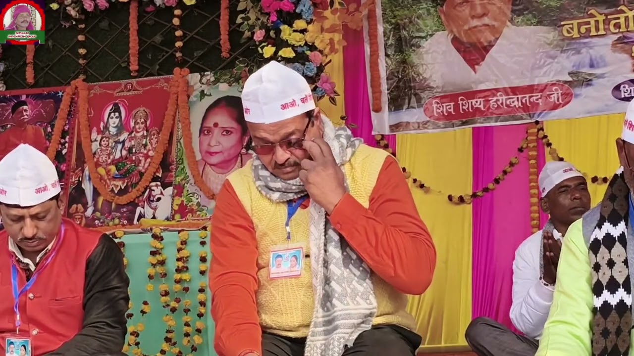 🫸🫷Har Ghar ka baccha baccha Shiv ko Guru banaega 🫸🫷♥️bhai Sudheer Ji ka bhajan ♥️