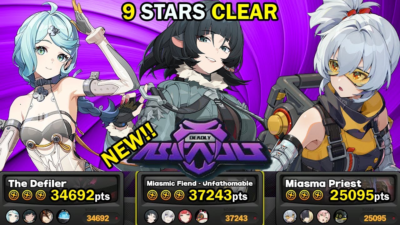 SEED x Anton, Jane & Soldier 11 | NEW Deadly Assault 9 Star Clear | Zenless Zone Zero ZZZ 2.2【ゼンゼロ】