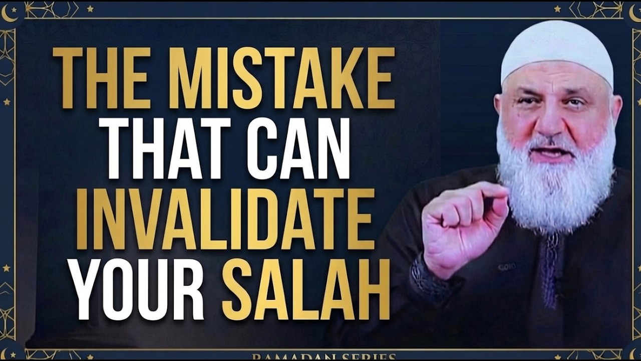Серия статей о Рамадане: Ошибка, которая может сделать вашу молитву недействительной | Устад Моха...