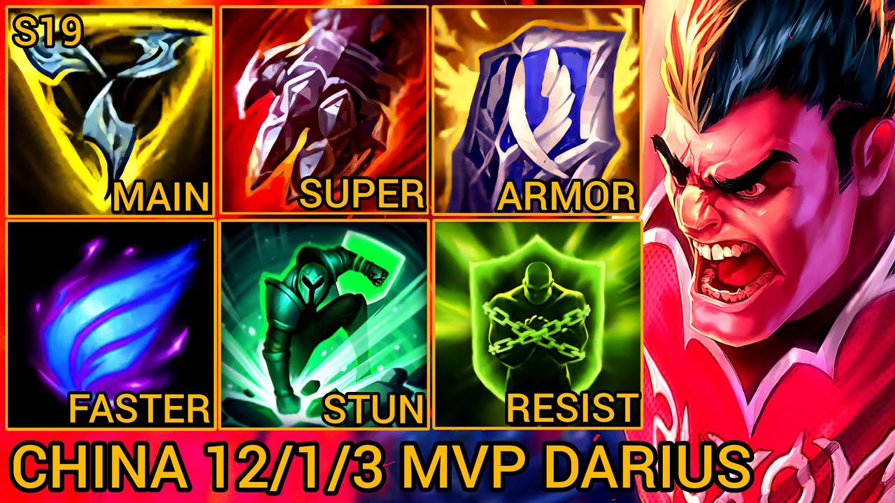 Pentakills Darius Baron Lane MVP 12/1/3 - China Wild Rift New Build & Runes By Tiarty