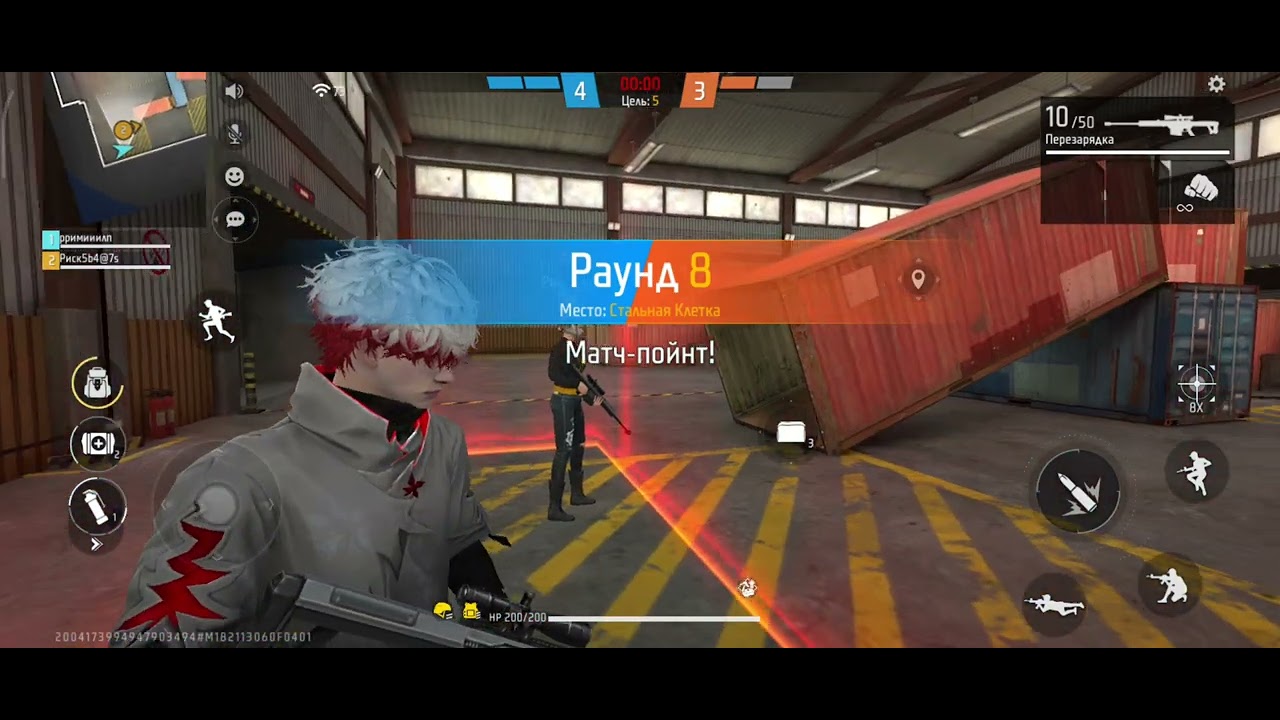#fr