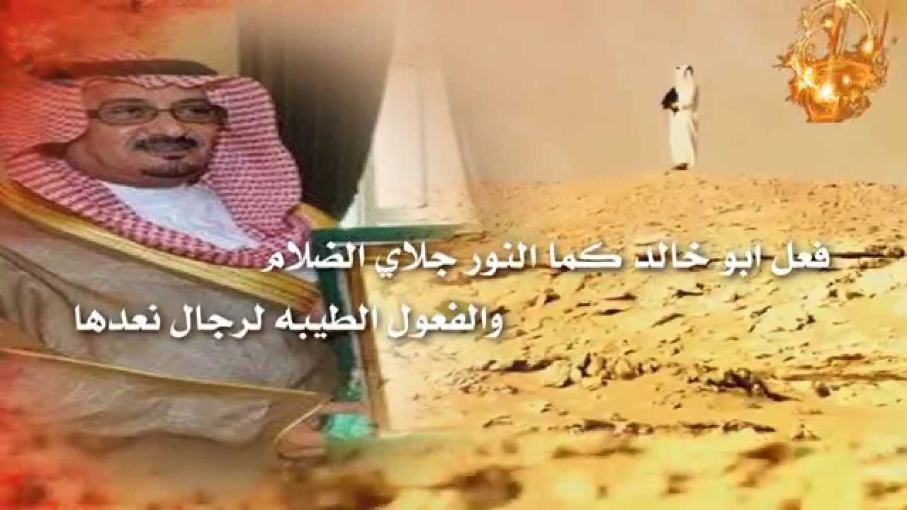 شيلة من كلمات وأداء/ نايف بن مناحي الهيضل مهداة لعمه الشيخ / سلطان بن خالد الهيضل تقديم النجم سلفر