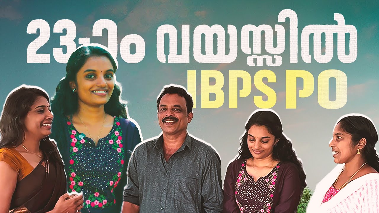 She cracked IBPS PO exam at 23 | Xylem Banking