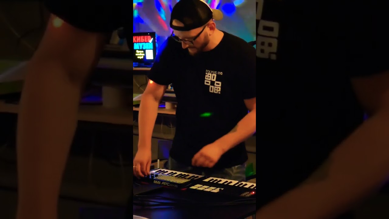 mac passion - Лайв в Кибер Музее POLYUS 090  #akai #breakbeat #electronicmusic #electronic #music
