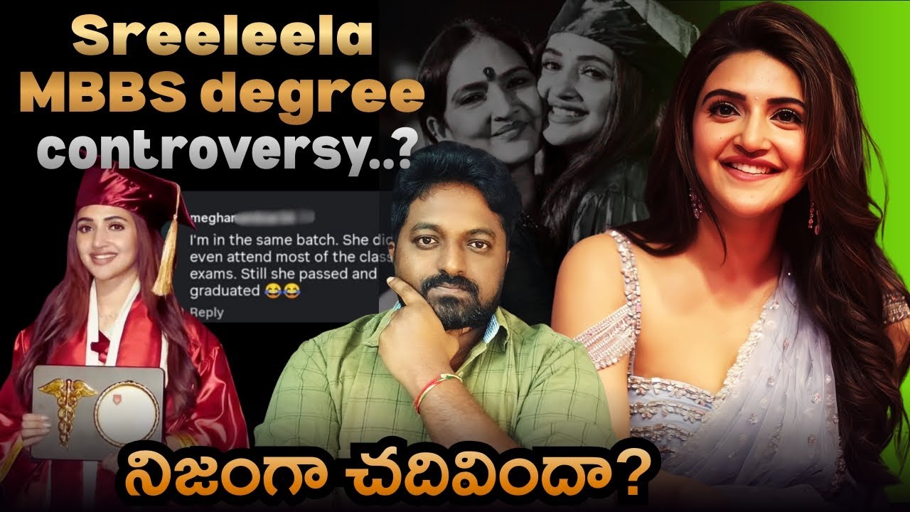 🤔Sreeleela MBBS Controversy Explained 👨‍⚕ #Sreeleel #ControversyExplained  #SreeleelaMBBS