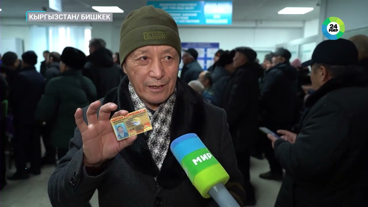 Бесплатная замена водительских прав в Кыргызстане.  Что нужно знать о процедуре?