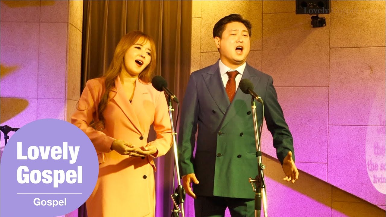 멀리 멀리 갔더니 (I Have Wander'd Far Indeed, 387장) - 왕승원 (Wang Seung Won), 강민성(Angela.K)/ (Piano: 박성은)