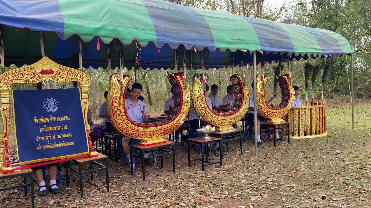บรรเลงงานฌาปนกิจศพ นายปัญญา วงศ์ศิริ (ครูจาโก้) #ดนตรีไทยมัธยมวานรนิวาส 
