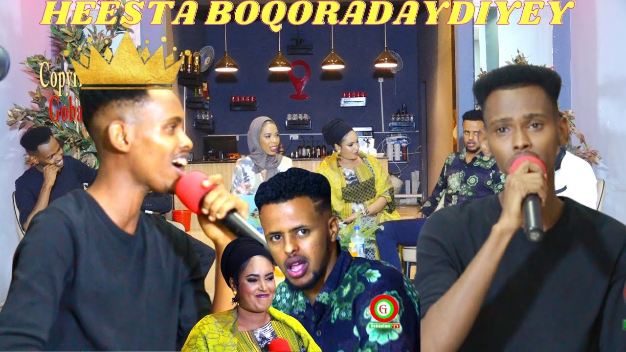 HEESTA BOQORADII QURUXDA || DOWSI DAACAD || OFFICIAL VIDEO 2021