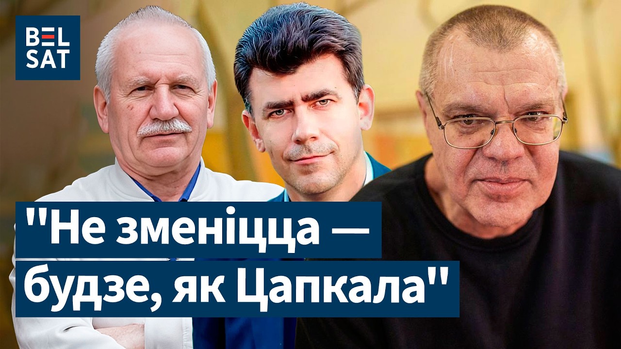 Каким вернулся Бабарико: не изменился, опасный расчёт на беларусов? / КАРБАЛЕВИЧ, УСОВ