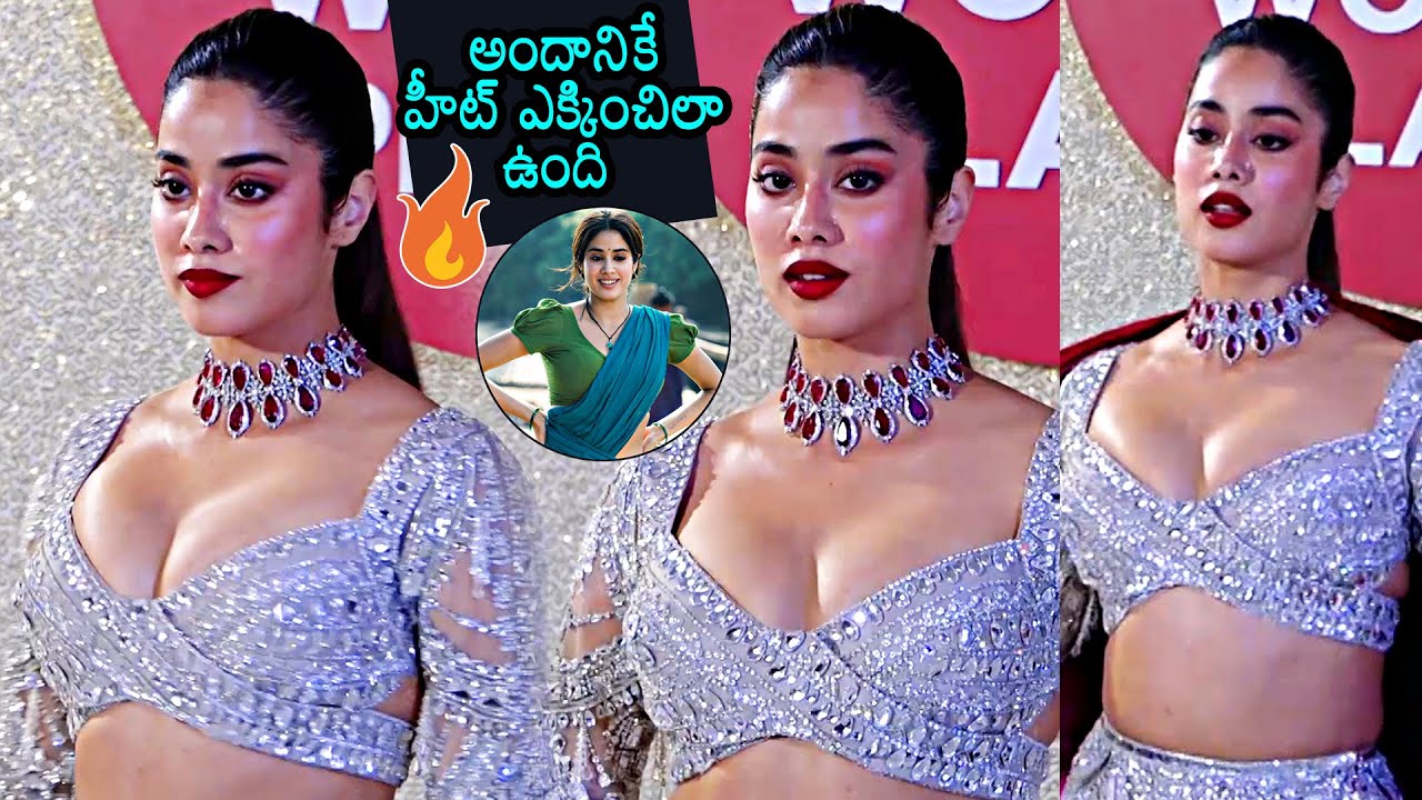 Janhvi Kapoor Most Stunning Looks At The Grand Opening Of Jio World Plaza | Devara | NTR | DC