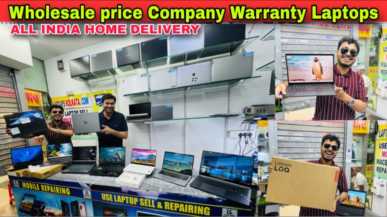 Подержанные компьютеры и ноутбуки в Калькутте | Б/у ноутбуки | Самый дешевый рынок ноутбуков в Ка...