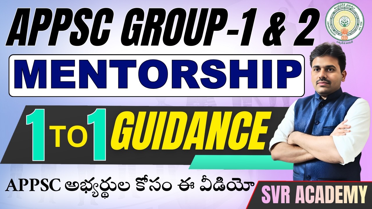 Appsc Group-1 And 2 Mentorship Guidance | Svr academy | Appsc Groups | Job calendar Update 2026