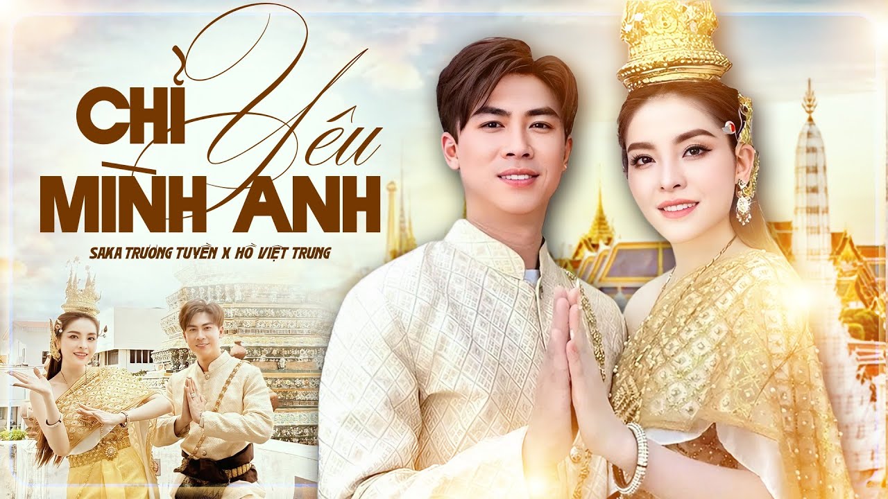 LK Chỉ Yêu Mình Anh - Tình Yêu Bất Diệt - Saka Trương Tuyền, Hồ Việt Trung | Performance Video