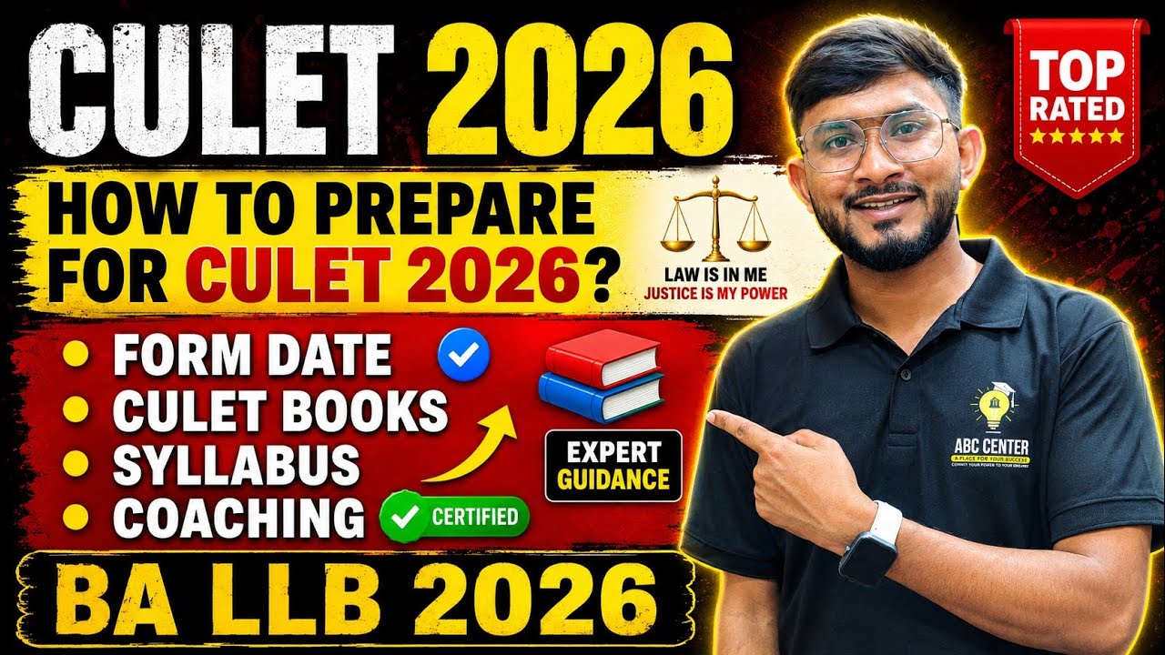 Calcutta University BA LLB Entrance Exam 2026 | Syllabus, Exam Pattern, Books & Preparation Strategy
