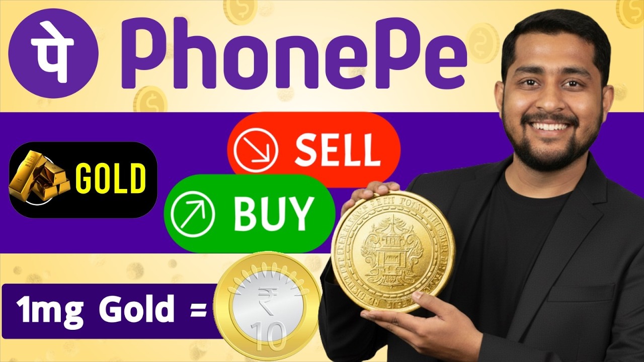 PhonePe Gold Investment 2026 | Buy, Sell & Withdraw Digital Gold on PhonePe