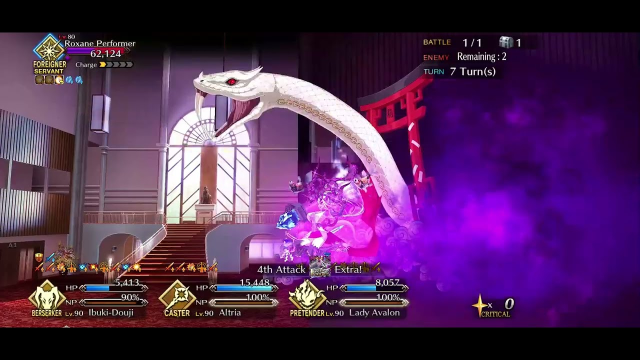 Fate/Grand Order: CBC 2026 - High Difficulty: The Curtain Calls and Standing Ovation