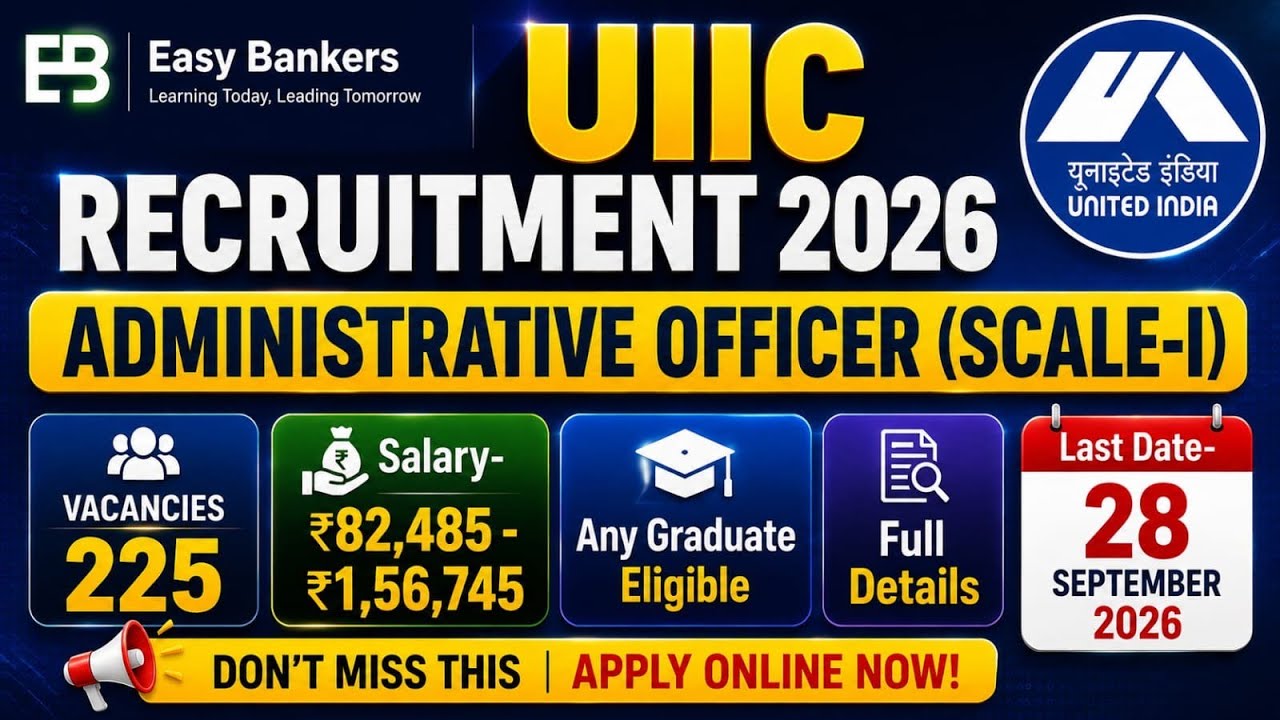 UIIC RECRUITMENT 2026 || Computer Science Vacancy 2026 || Graduate Vacancy 2026 || Computer Science 