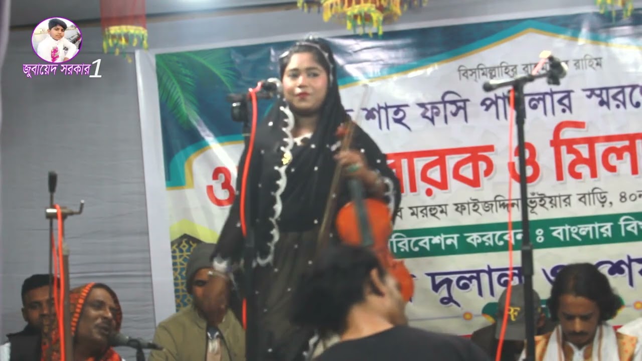 শিল্পী শেফালী দাস 