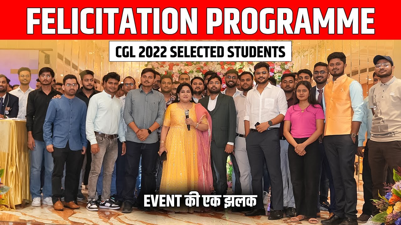 SSC CGL 2022 Felicitation Programme for Selected Students❤️ | Neetu Singh Ma'am | KD Campus