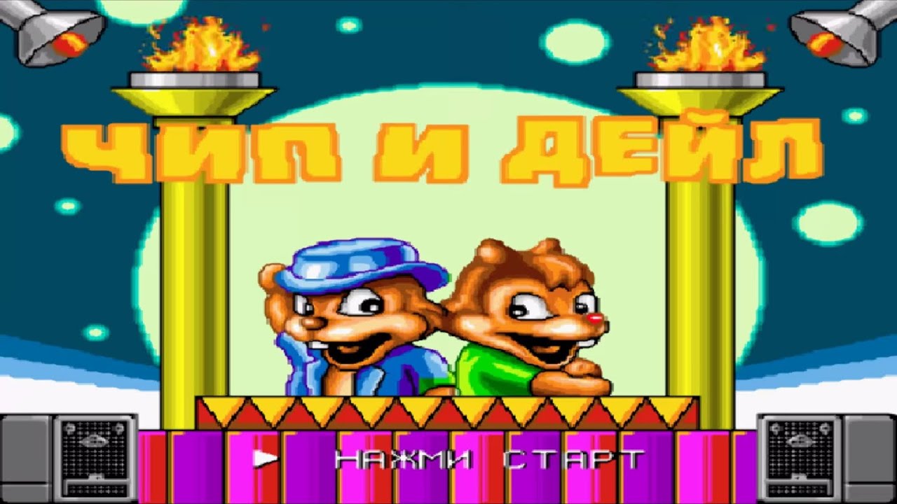 Chip 'n Dale Rescue Rangers (Sega Mega Drive/Genesis) полное прохождение