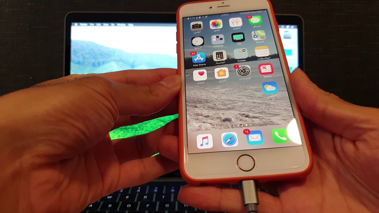 كيفية نقل الصور وملفات الفيديو من جهاز الايفون الى جهاز الماك. iPhone to Mac